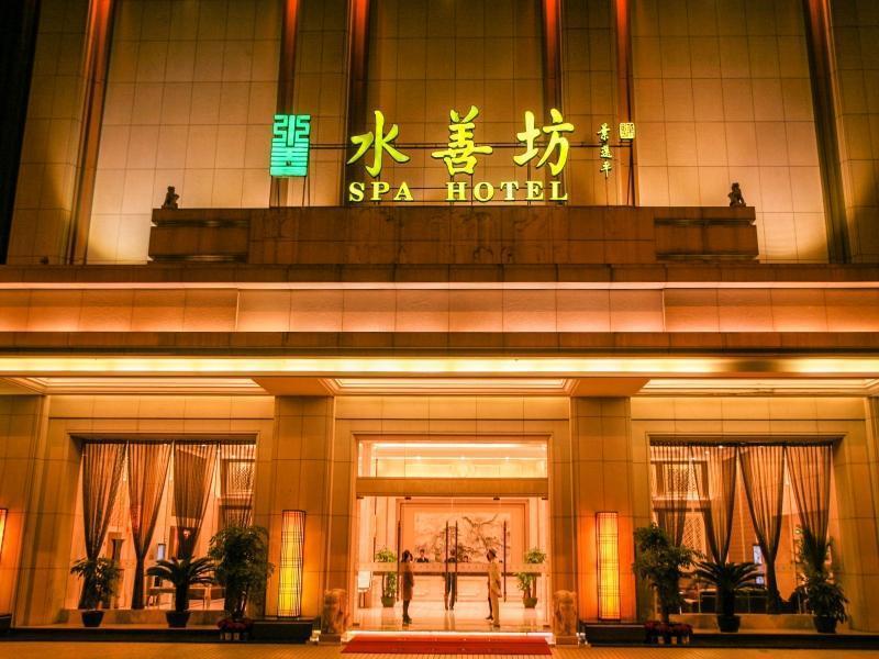 Water Way Hotel Guangzhou Exteriör bild