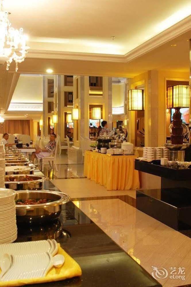 Water Way Hotel Guangzhou Exteriör bild